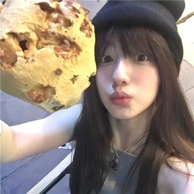 罗非是条鱼